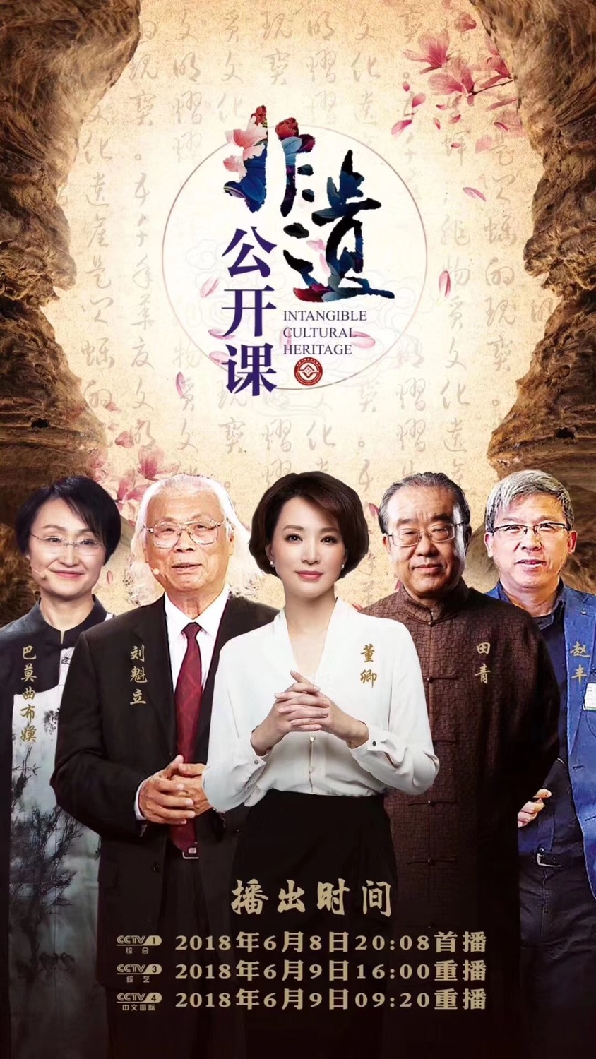 預告.jpg