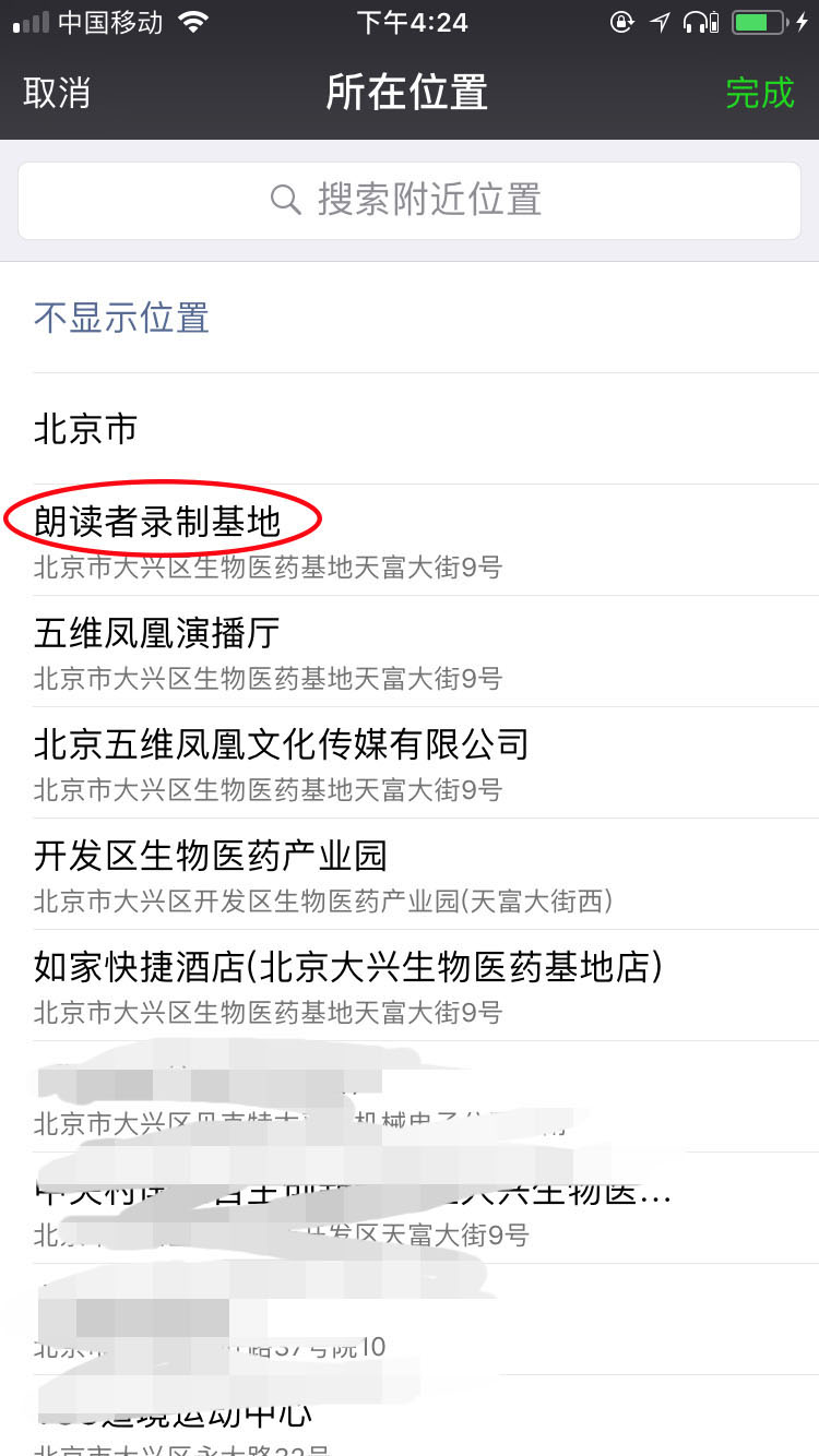 微.jpg