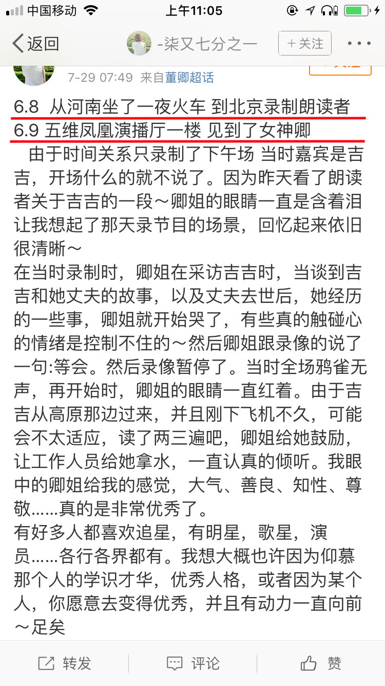 微信圖片_2018082111.jpg